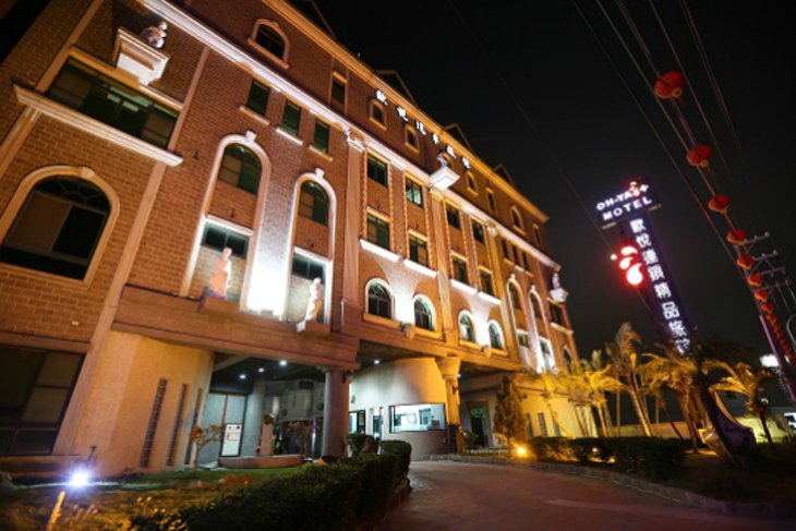 歐悅連鎖精品旅館-新營情人館