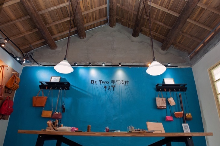桃園中壢- Be Two手工皮件工作坊 馬祖新村店