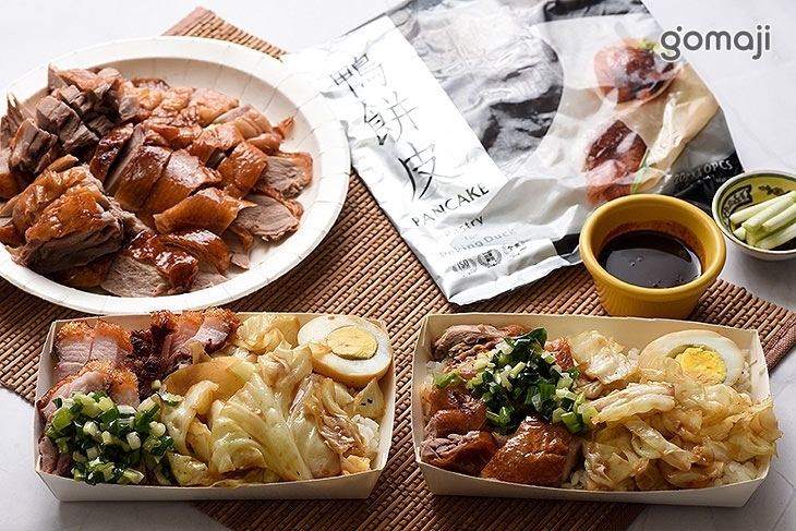 天鴨烤鴨(竹北店)
