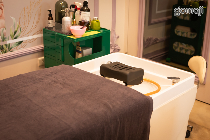 頤公主全方位美學館