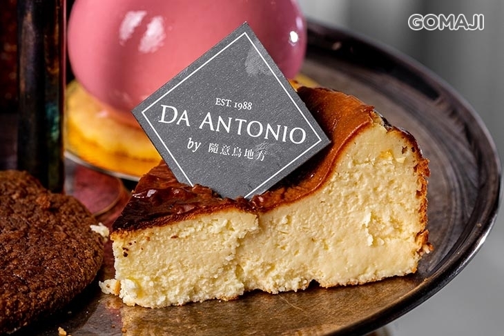 隨意鳥地方(內湖花市概念店)