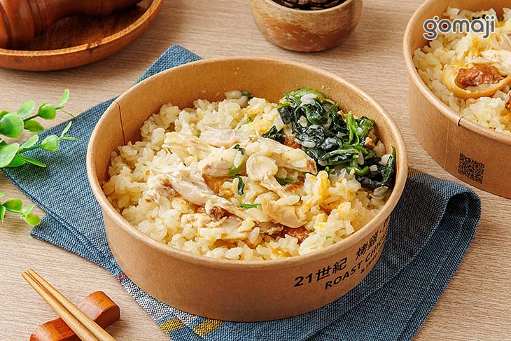 21PLUS、21風味館