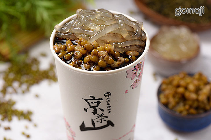 京茶山手作茶(新竹光復店)