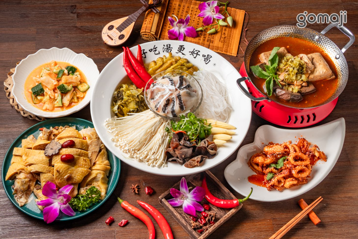 哈喇子 酸菜魚·水煮牛(礁溪店)