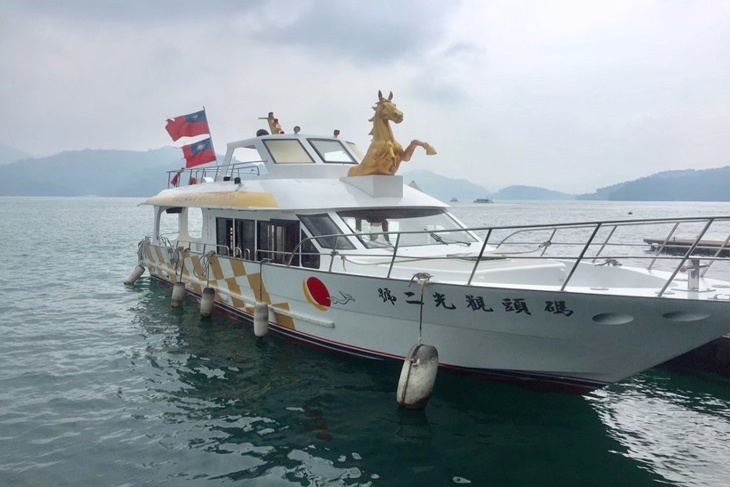 日月潭-日月之星遊艇