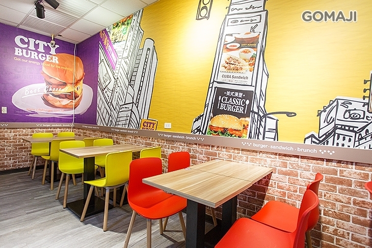 城市漢堡(竹北博愛店)