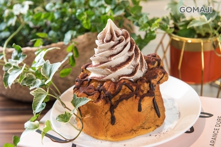 珈琲之森 Colorful Coffee World 雲柚館