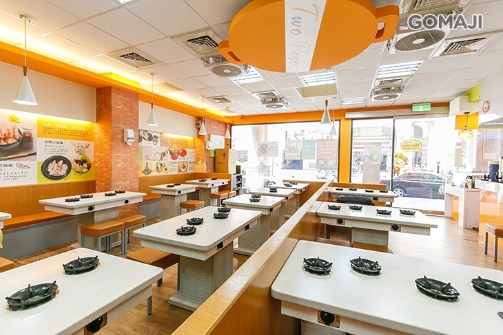 兩披索靚鍋(南崁中山店)