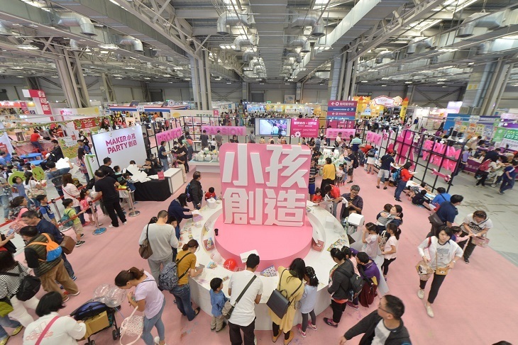 2019親子天下MAKER PARTY 小孩創造