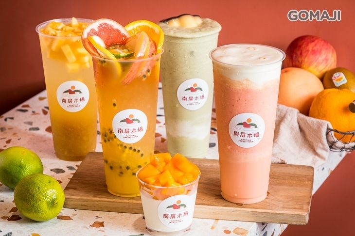 南屏木場-木瓜專賣所