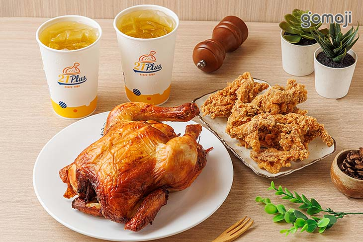 21PLUS、21風味館