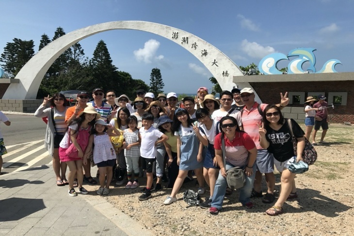 澎湖菊島