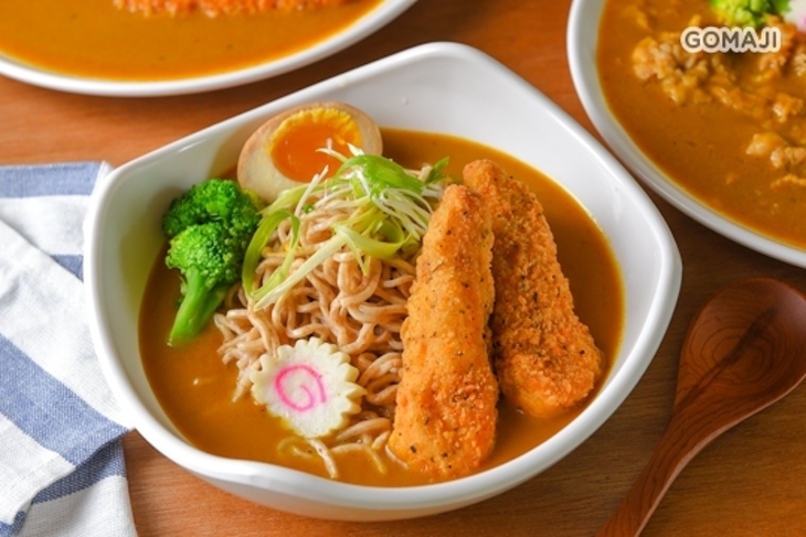 神軒食堂