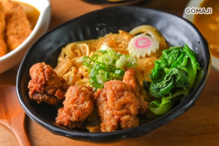 神軒食堂