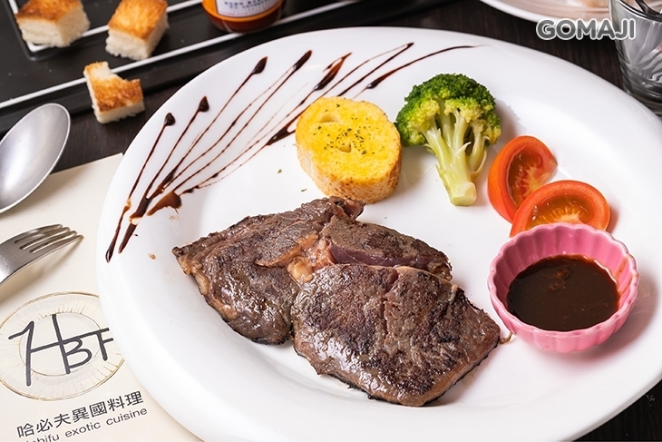 哈必夫異國料理