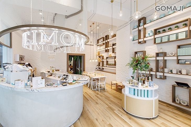 IMOMENT CAFÉ 享當下