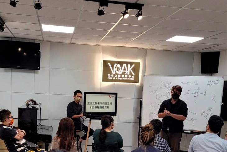 新北-王者之聲藝能學院