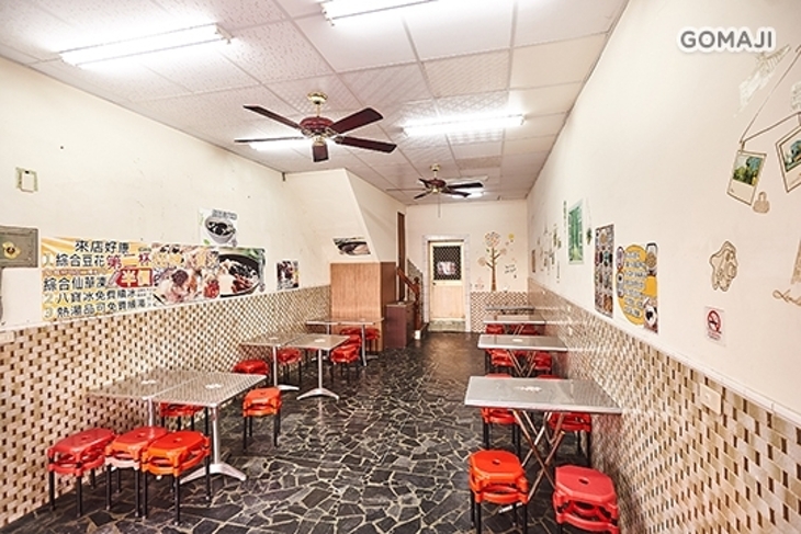 吳家豆花八寶冰