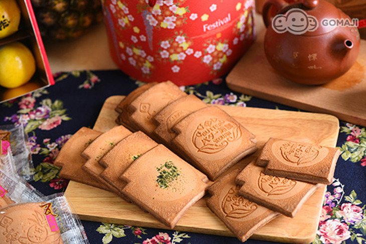 上合味