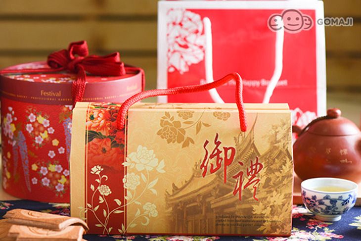 上合味