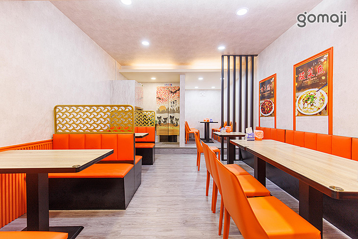 川湘閣重慶酸菜魚