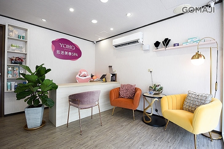 悠活美學(巨城店)