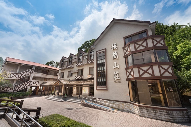 力麗馬告生態園區-棲蘭山莊