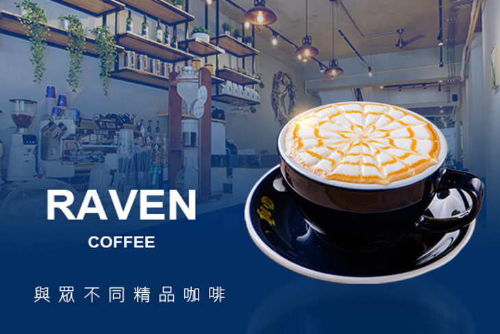 Raven coffee