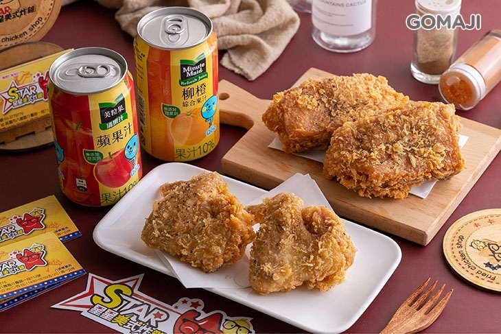 STAR 星星美式炸雞(八德廣豐店)