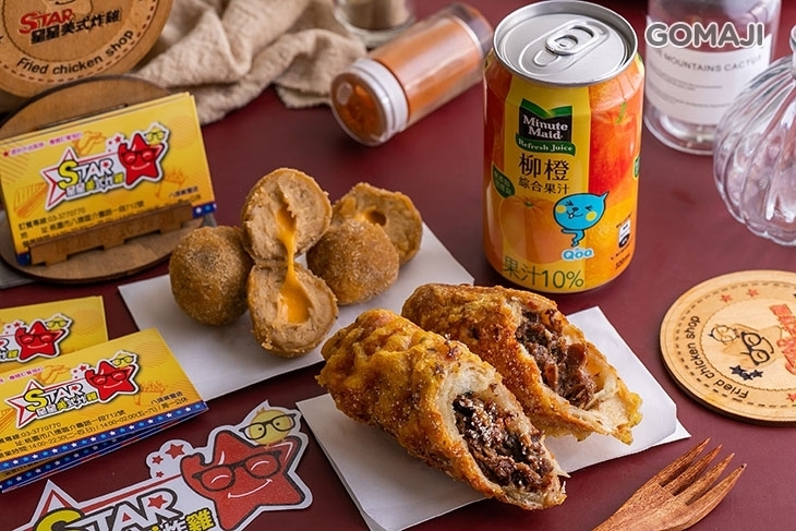 STAR 星星美式炸雞(八德廣豐店)