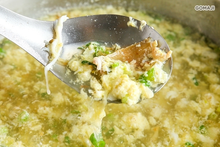 二月牌沙茶爐(新莊店)