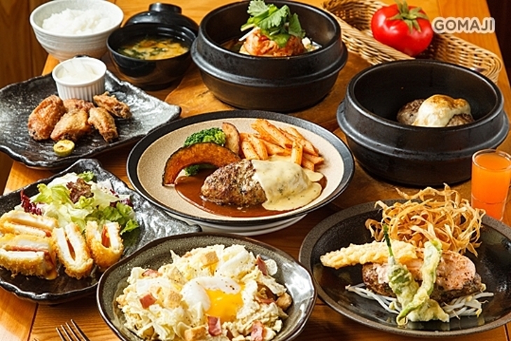 山本漢堡排