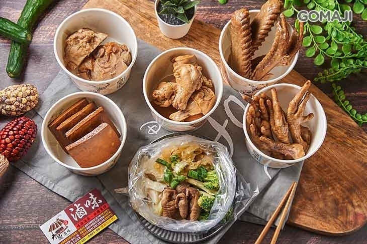 大鼎滷味(自強店)