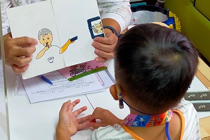 聽能與口語訓練！支持桃園聽損兒的早療口語班