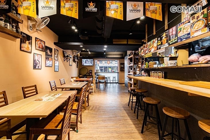 小糧倉-中山區日式居酒屋、串燒、炸物、手工漢堡排、咖哩