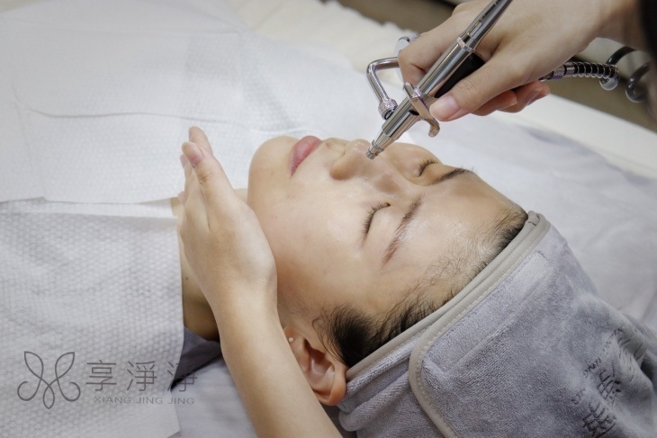 享淨淨｜科技肌膚管理