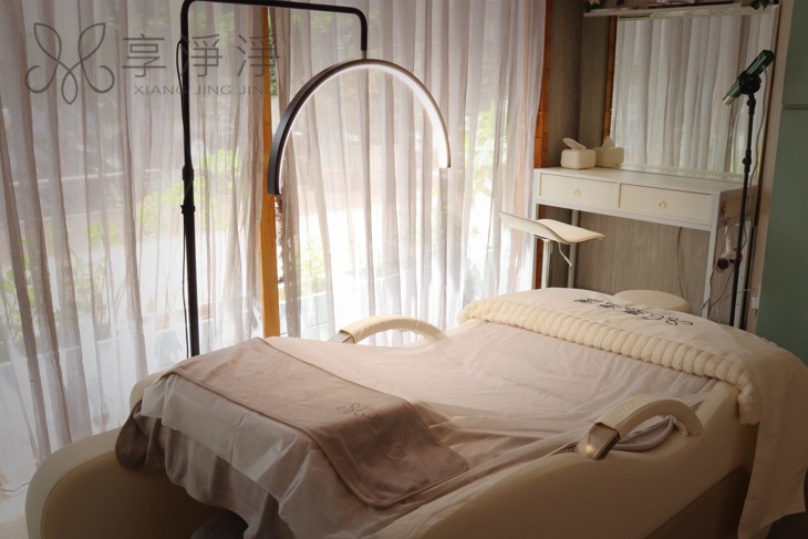 享淨淨｜科技肌膚管理