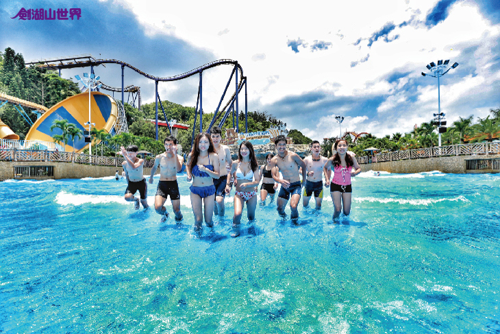 雲林-劍湖山世界主題樂園