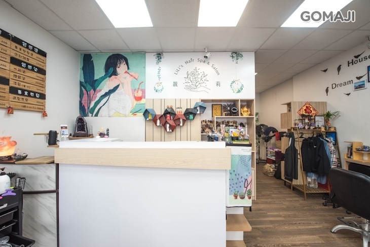 靚莉 純萃美髮生活坊