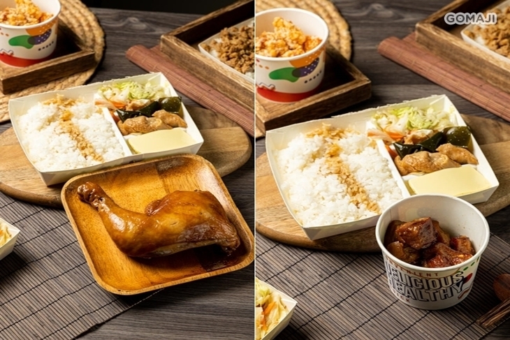 嫩嫩燒肉飯(三多店)