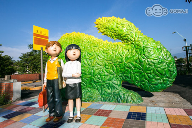 宜蘭-慕夏精品旅館