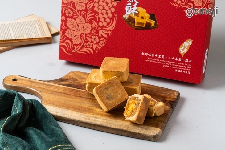 品四方•鳳梨酥(萬隆店)