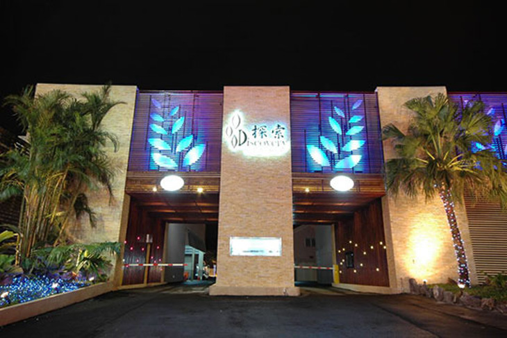 台北土城-探情精緻汽車旅館