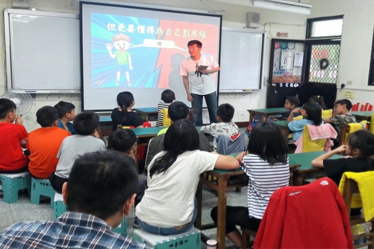 支持39場偏鄉校園愛滋防治講座