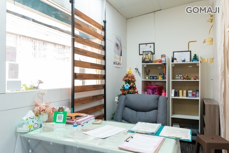 晴天美學概念館