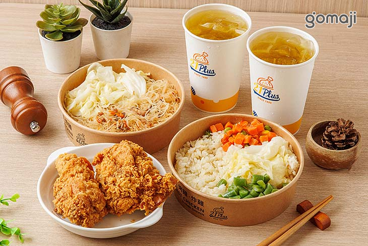 21PLUS、21風味館