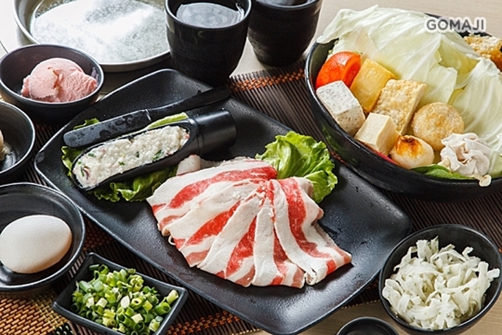 海之鮇火鍋文化館