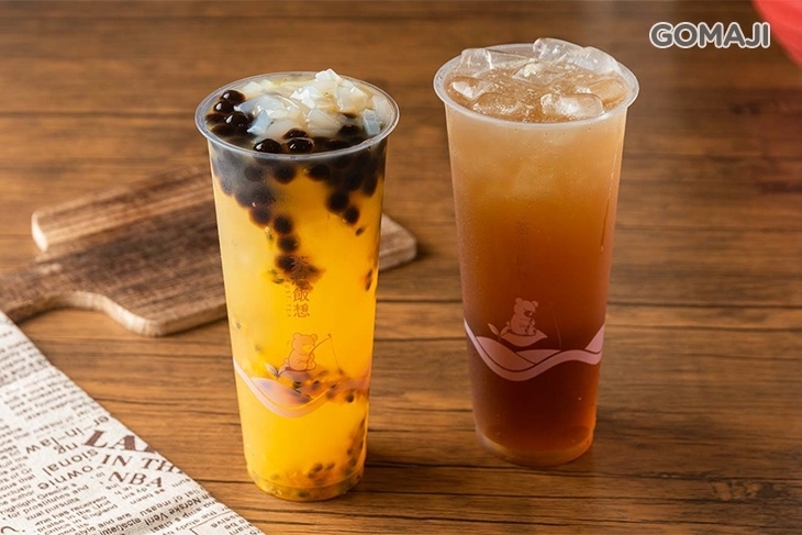 茶思飯想