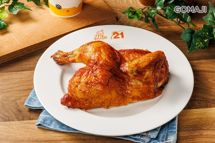 21PLUS、21風味館