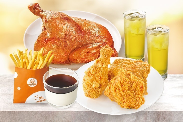 21PLUS、21風味館